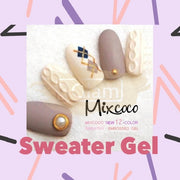 Mixcoco Soak-Off Gel Polish - Sweater Embossed 3D Nail