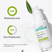 mCaffeine Day Cream For Women with SPF 30 PA++ | With Vitamin C, Hyaluronic Acid & Green Tea for 24hr Moisturization & 12hr Sun Protection | Reduces Dark Spots & Pigmentation - 50 ml