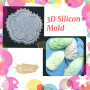 3D Carving Silicone Nail Mold Template - Available in 12 Designs Nail Art Tool