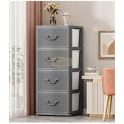 4-Tier Plastic Rattan Storage Drawer Cabinet | Beige Storage Cabinet