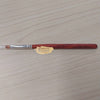 Gel Brush No 4 | Brown