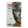MONDSUB Bamboo Charcoal Hydrogel Face Mask 28g | Purifying & Detoxifying