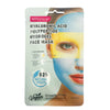 MONDSUB Hyaluronic Acid Polypeptide Hydrogel Face Mask