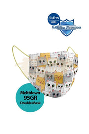 Medizer Kids Surgical Disposable Face Mask | Cats | KMB09