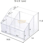 5-Compartment Smoky Gray Acrylic Desk Organizer (organizer only) Desk Organizer