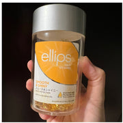 50 Capsules ellips Hair Vitamin Smooth & Shiny | Normal Hair (yellow) Hair Vitamin