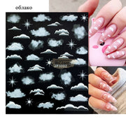 5D Embossed Nail Art Stickers - JP 3002 Nail Art