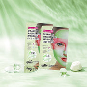 MONDSUB Ceramide & Niacinamide Hydrogel Face Mask 28g | Barrier Repair & Brightening