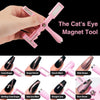 5-in-1 Multifunctional Magnet for Nail Art | Pink