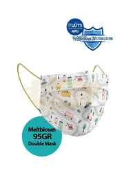 Medizer Kids Surgical Disposable Face Mask | Vehicles | KMB06