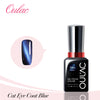 Oulac Gel Polish Special Effect 14ml | Cat Eye Blue