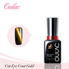 Oulac Gel Polish Special Effect 14ml | Cat Eye Gold