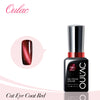 Oulac Gel Polish Special Effect 14ml | Cat Eye Red