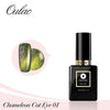 Oulac Gel Polish Special Effect 14ml | Chameleon Cat Eye 01