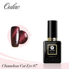 Oulac Gel Polish Special Effect 14ml | Chameleon Cat Eye 07