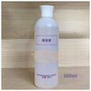 Cleanser Plus & Slip Solution 500ml