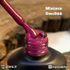 Mixcoco Soak-Off Gel Polish 15ml | DMC 066