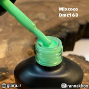 Mixcoco Soak-Off Gel Polish 15ml | DMC 163