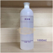 Cleanser Plus & Slip Solution 1000ml