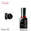 Oulac Gel Polish Special Effect 14ml | Fancy Cat Eye 02