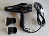 K&K Professional Electric Hair Dryer QY-5001 with UV Lamp | Black