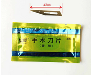 10pcs Replacement Blade No.11 for Scalpel Knife