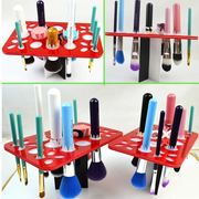 26 Holes Make Up Brush Drying Rack Organizer