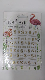 $ Nail Stickers | DP672 | Gold