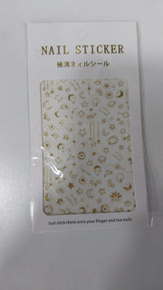 Nail Stickers | R207 | Gold