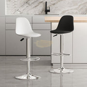 Adjustable Swivel Bar Stool with PU Leather Seat & Footrest Bar Stool