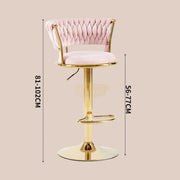 Adjustable Woven Back Swivel Bar Stool with Footrest | Rose Bar Stool