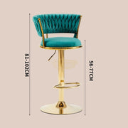 Adjustable Woven Back Swivel Bar Stool with Footrest | Royal Green Bar Stool