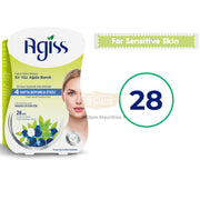 AGISS Green Face Wax Strips 28pcs | Sensitive Skin Hair Removal Face Wax Strips