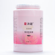 Bathrani Hand & Foot Spa Mask 3kg - Rose Foot care