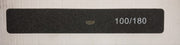 Black Nail File 100/180 | Rectangle