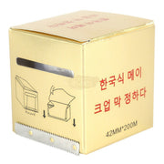 Brow Lamination Cling Film in Box 42mm*200m Cling Film