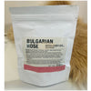 Bulgarian Rose Hydro Jelly Mask 100g | Whitening & Improve Skin Face Mask