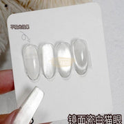 CD18 Silver Cat Eye Gel Polish - Nail Polish Cat Eye Powder