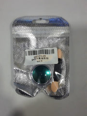 Chameleon Metallic Nail Powder with applicator QT0105 GX05 Nail Powder