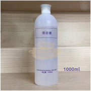 Cleanser Plus & Slip Solution 1000ml Cleanser Plus