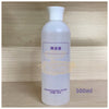 Cleanser Plus & Slip Solution 500ml Cleanser Plus