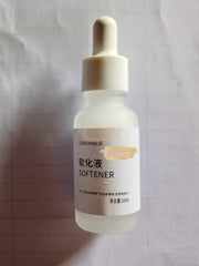 COWSAR Cuticle Softener 20ml Cuticle Softener