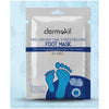 Dermokil Heel Cracked Foot Mask 30ml | Urea Moisturizing Care Foot Care