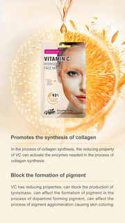 MONDSUB Vitamin C Hydrogel Face Mask