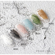 Vicovi Gypsum Nail Gel White 01 | Quick Dry | 8g