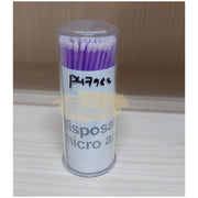 Disposable Micro Brushes Applicators for Eyelash Extension (100 pieces per box) | Blue PP-901 Regular Lash Extension