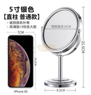Double Sided Table Vanity Mirror Round With Metal Stand Salon Furnishing