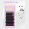 EMEDA 3D W-Shaped Clover Lashes W Lashes