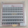 EMEDA 84pcs Darcy Y17 Lash Clusters D-Curl Mixed 8-14mm | DIY Lashes DIY Lash Clusters
