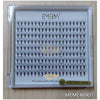 EMEDA Premade 14D 180 Fans 0.05 C-MIX 9-14mm premade fans